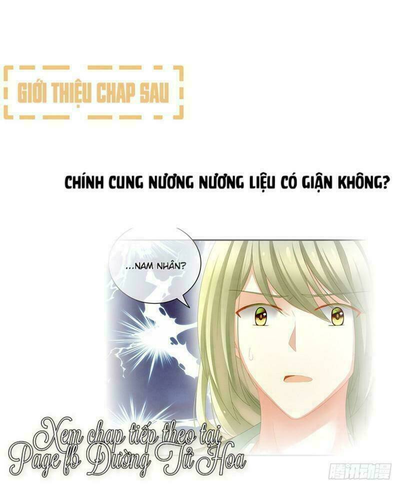 Hậu Cung Của Nữ Đế Chapter 13 - Trang 2