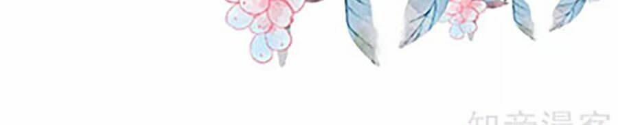 Hậu Cung Của Nữ Đế Chapter 130 - Trang 2