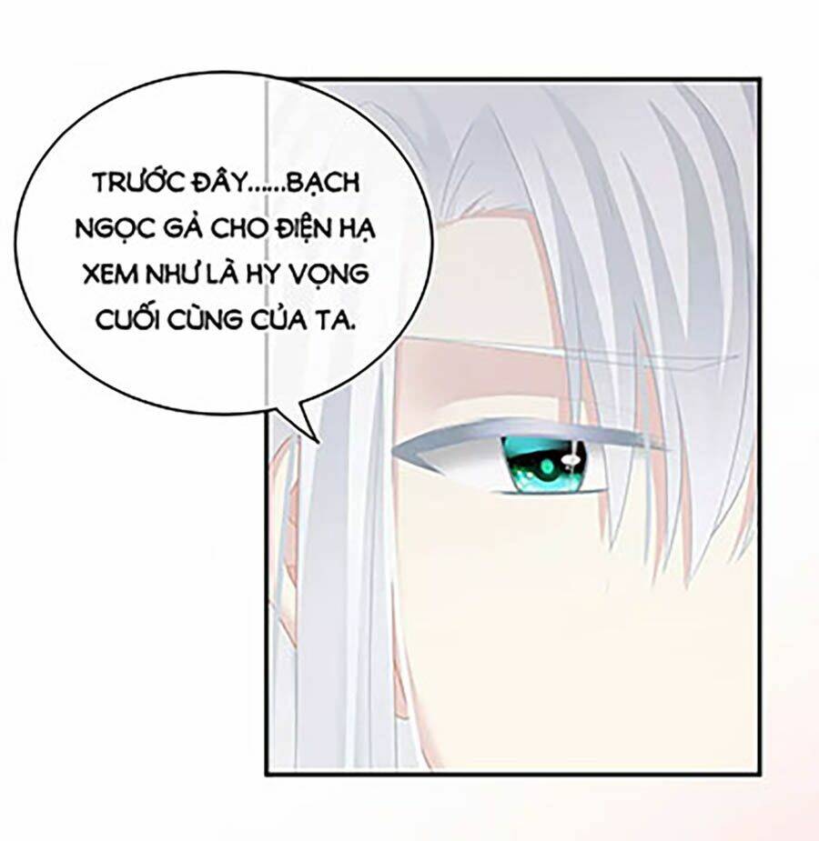 Hậu Cung Của Nữ Đế Chapter 130 - Trang 2