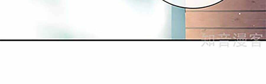 Hậu Cung Của Nữ Đế Chapter 130 - Trang 2