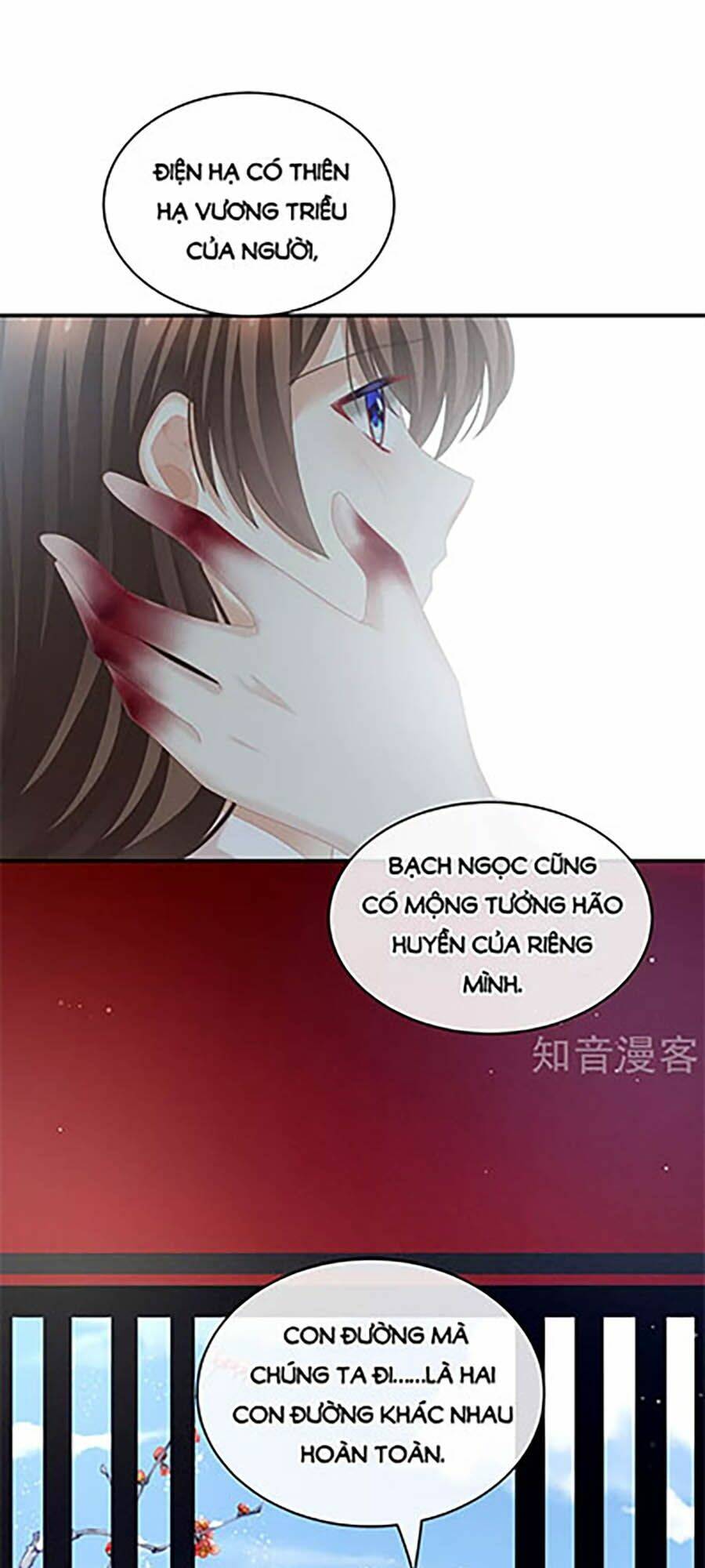 Hậu Cung Của Nữ Đế Chapter 130 - Trang 2