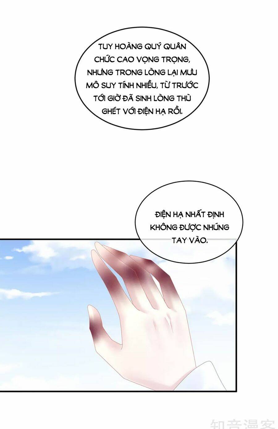 Hậu Cung Của Nữ Đế Chapter 131 - Trang 2