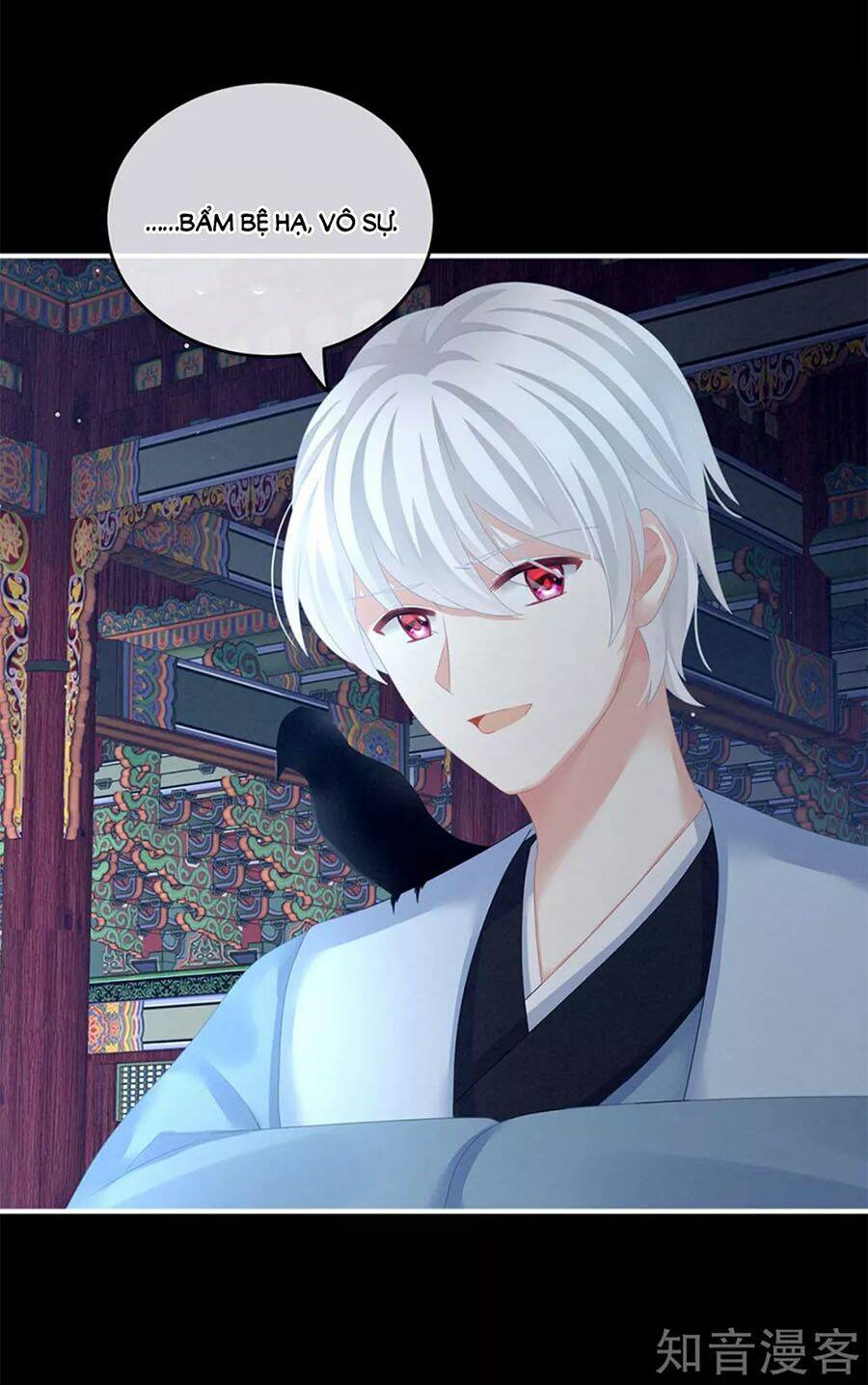 Hậu Cung Của Nữ Đế Chapter 131 - Trang 2