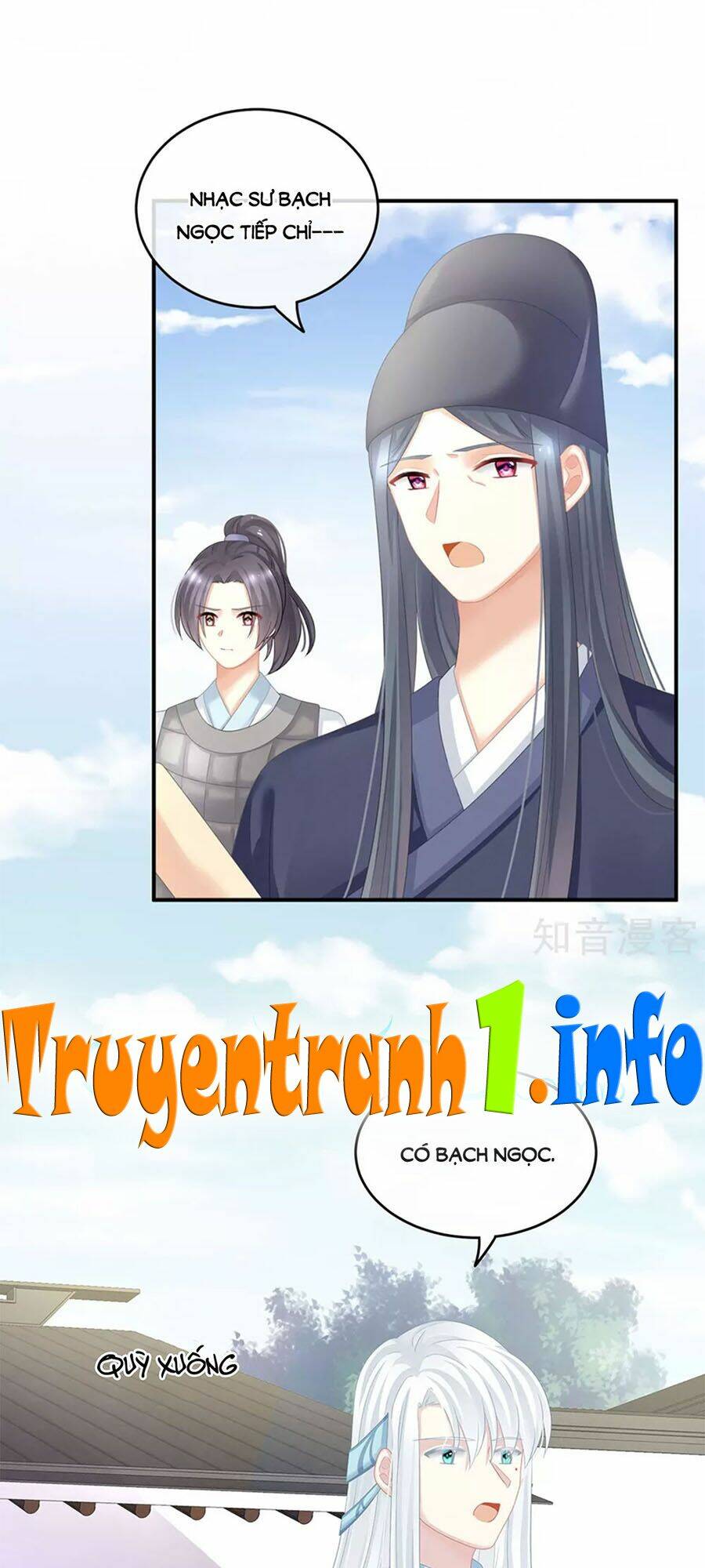 Hậu Cung Của Nữ Đế Chapter 131 - Trang 2