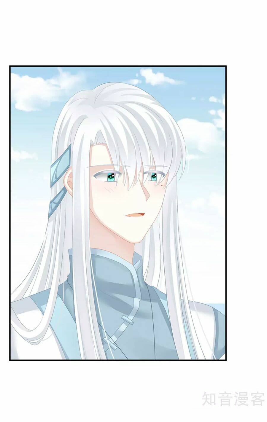 Hậu Cung Của Nữ Đế Chapter 132 - Trang 2