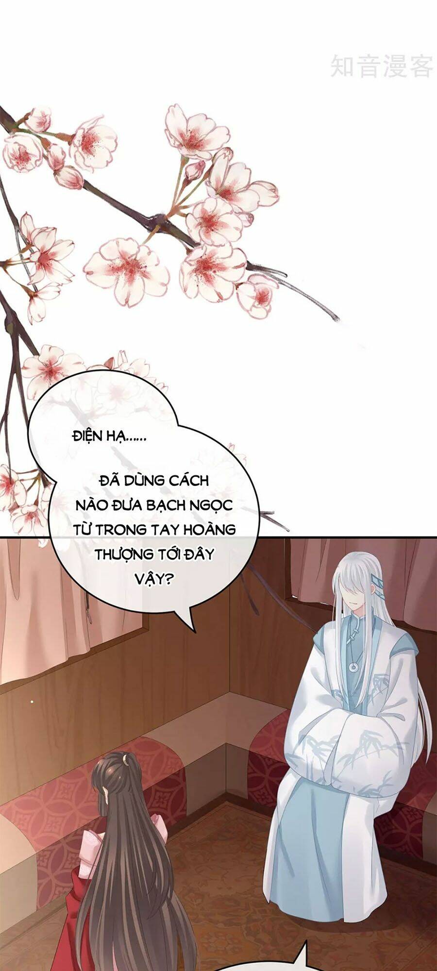 Hậu Cung Của Nữ Đế Chapter 132 - Trang 2