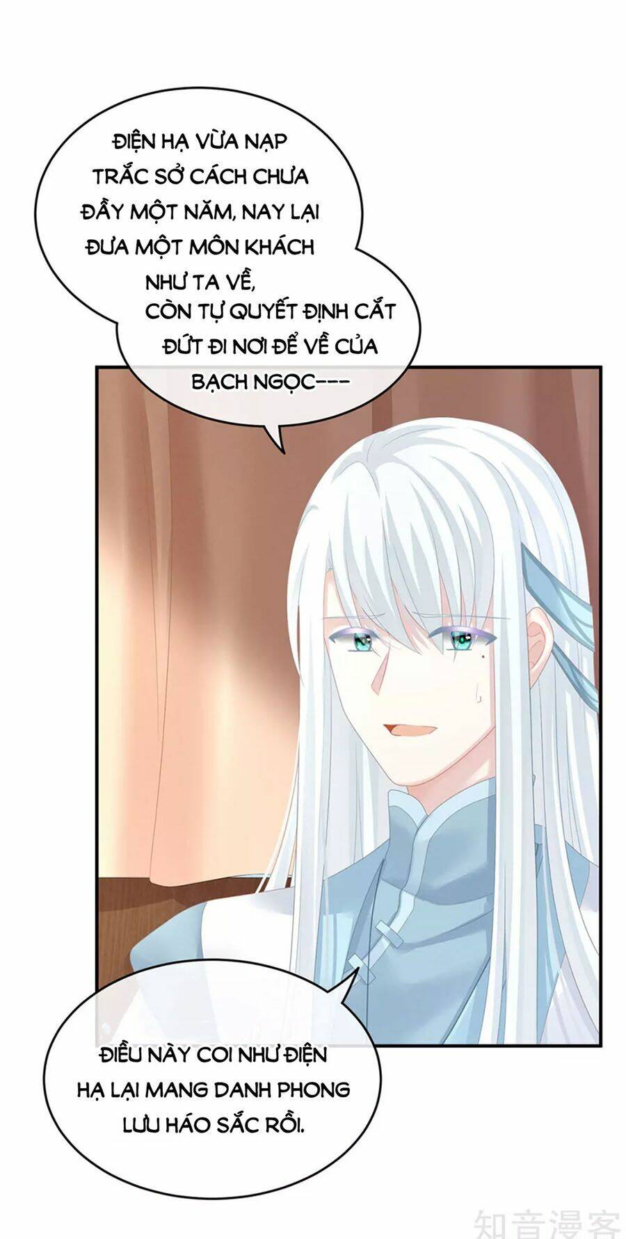 Hậu Cung Của Nữ Đế Chapter 132 - Trang 2