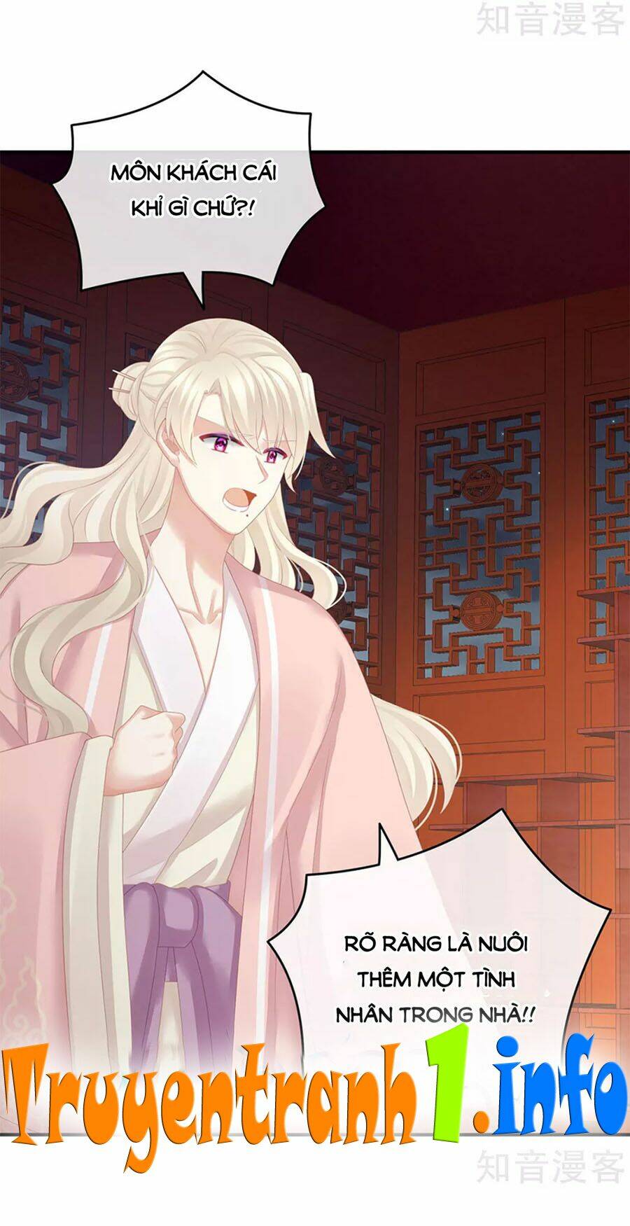 Hậu Cung Của Nữ Đế Chapter 132 - Trang 2