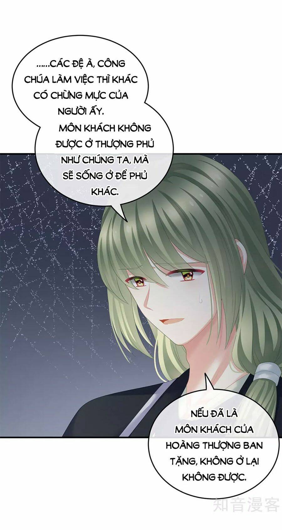 Hậu Cung Của Nữ Đế Chapter 132 - Trang 2