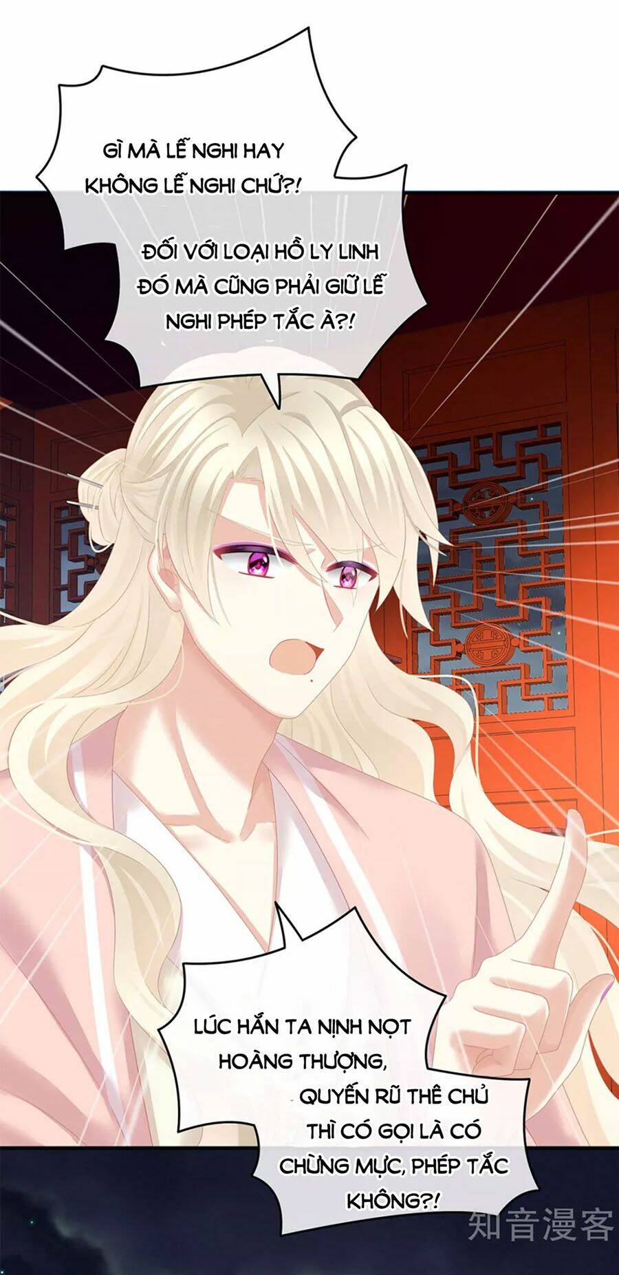 Hậu Cung Của Nữ Đế Chapter 132 - Trang 2