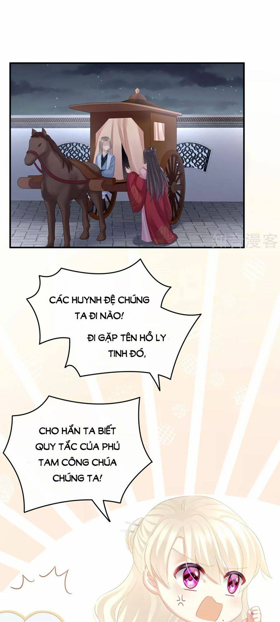 Hậu Cung Của Nữ Đế Chapter 132 - Trang 2