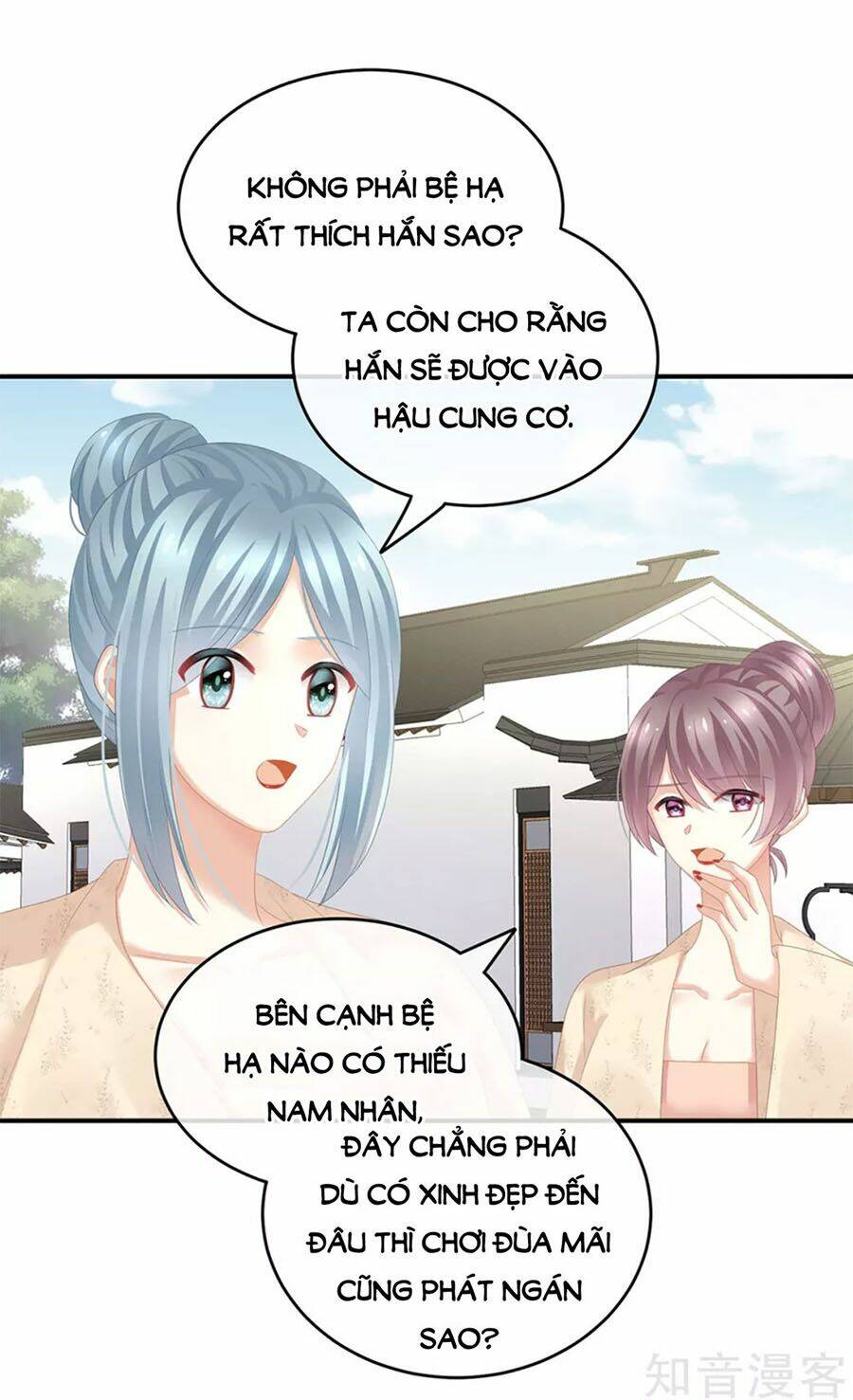 Hậu Cung Của Nữ Đế Chapter 132 - Trang 2