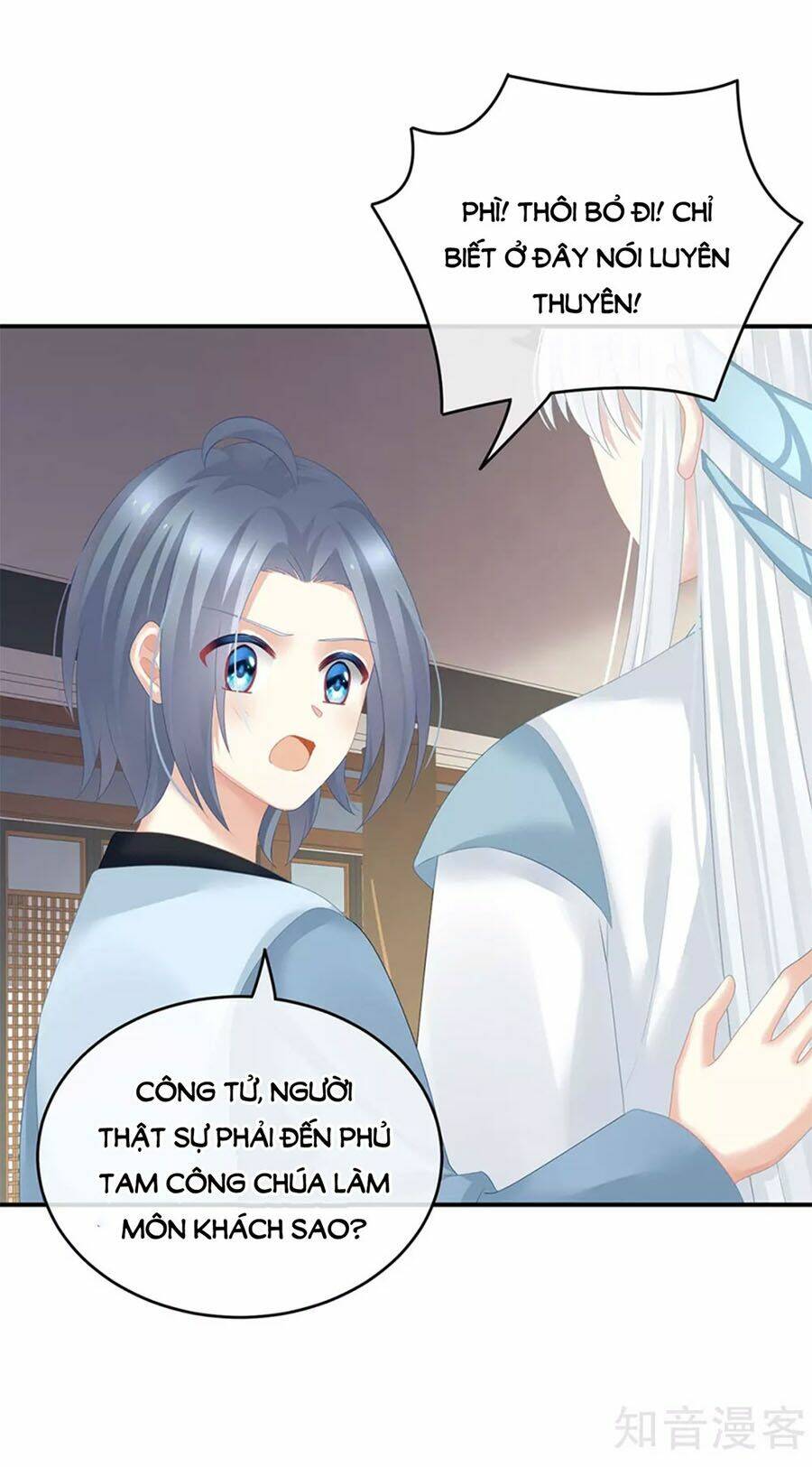 Hậu Cung Của Nữ Đế Chapter 132 - Trang 2