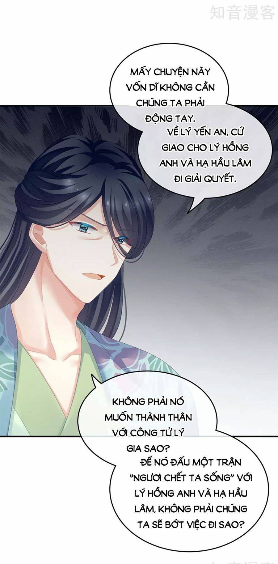 Hậu Cung Của Nữ Đế Chapter 133 - Trang 2