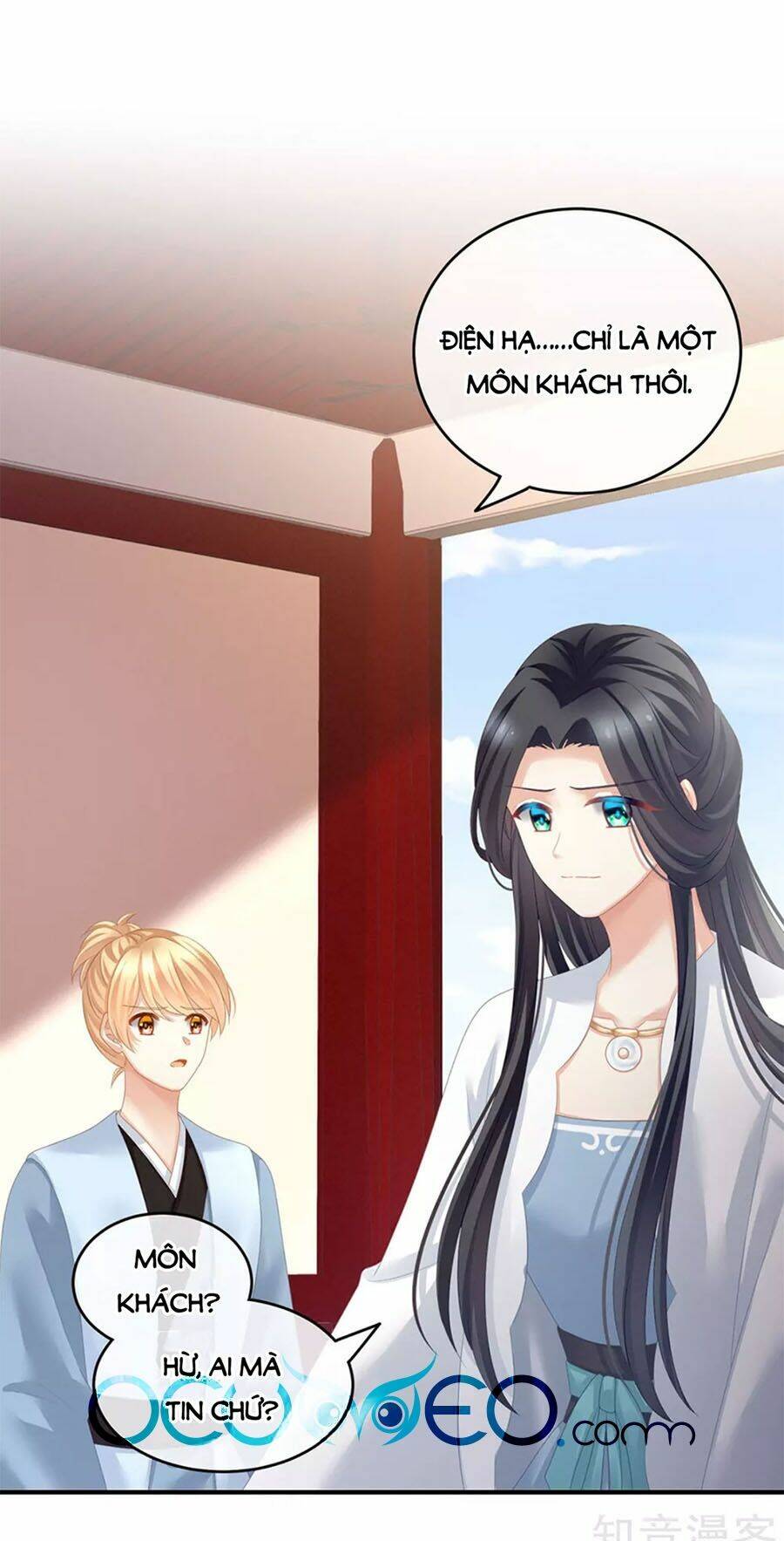 Hậu Cung Của Nữ Đế Chapter 133 - Trang 2