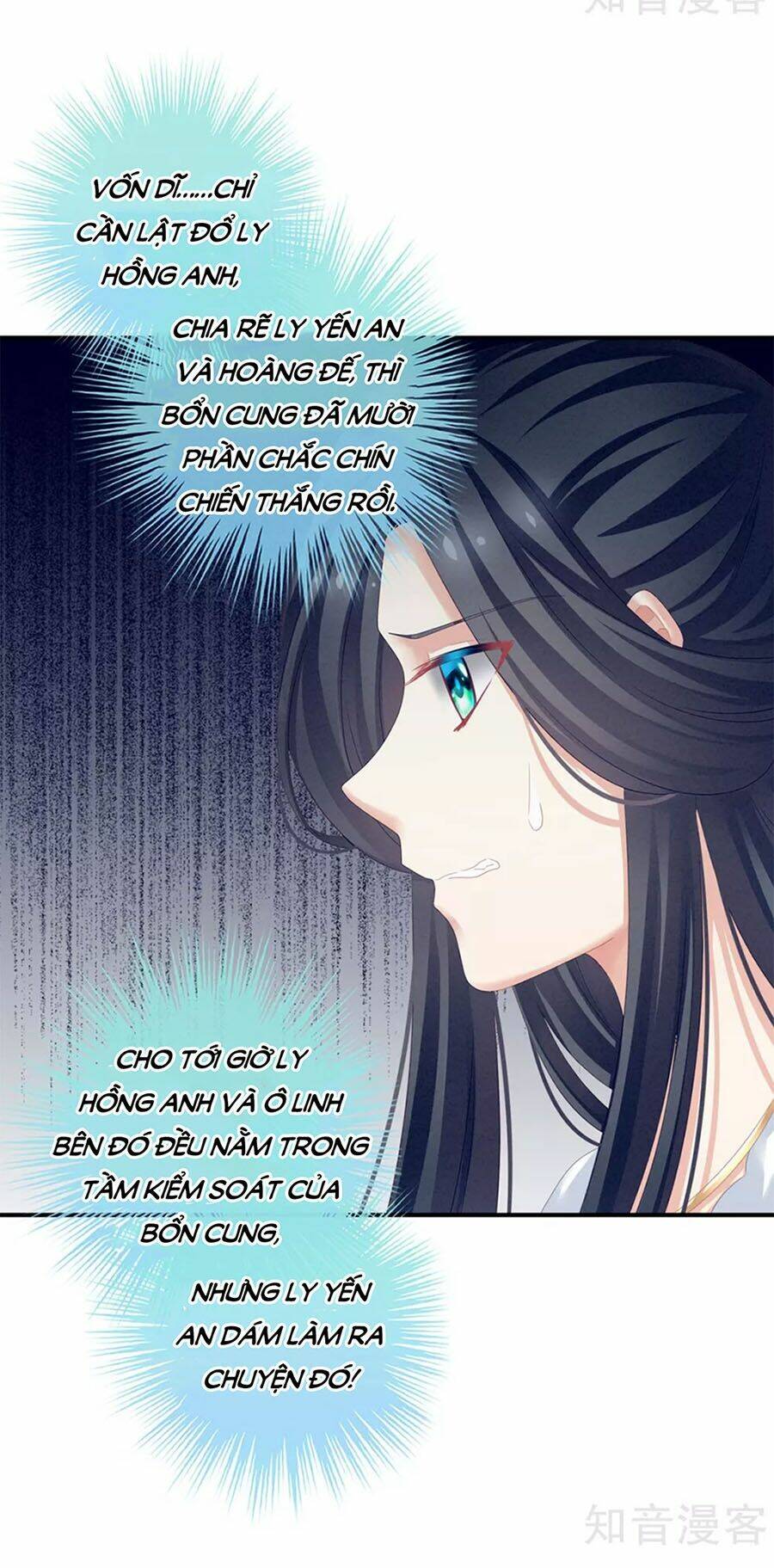 Hậu Cung Của Nữ Đế Chapter 133 - Trang 2