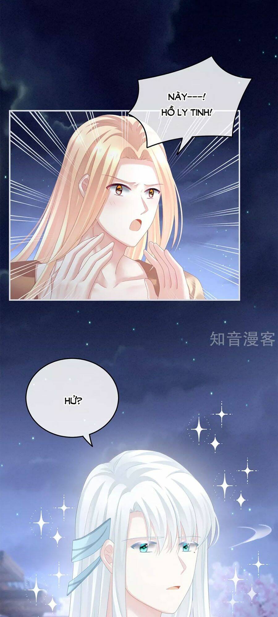 Hậu Cung Của Nữ Đế Chapter 133 - Trang 2