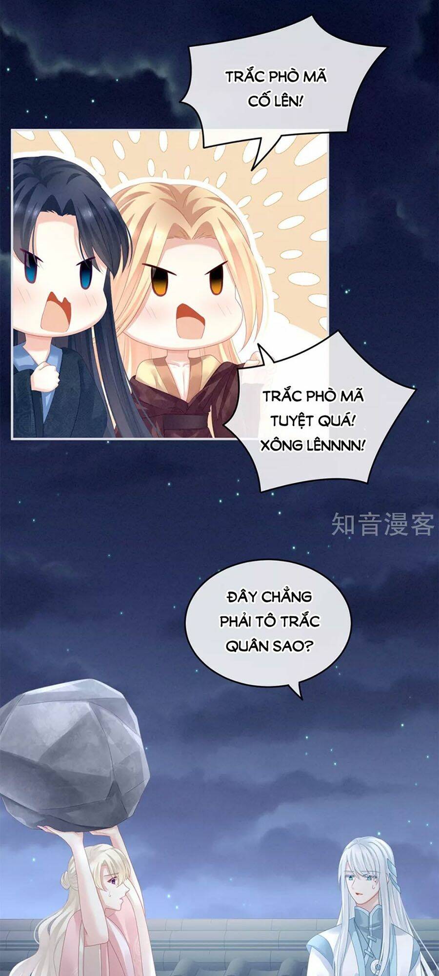 Hậu Cung Của Nữ Đế Chapter 133 - Trang 2