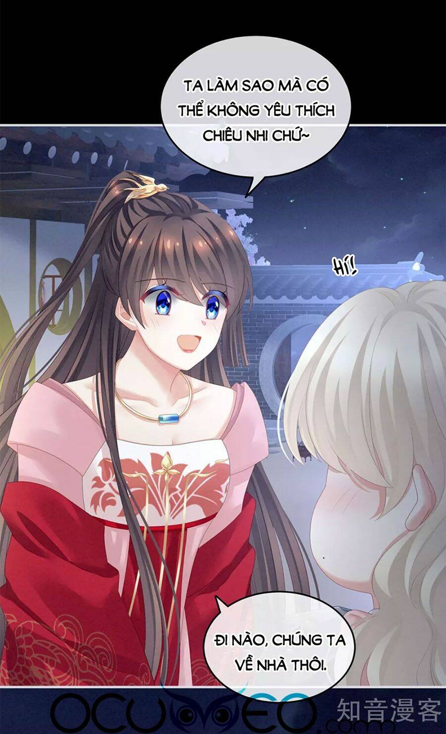 Hậu Cung Của Nữ Đế Chapter 133 - Trang 2