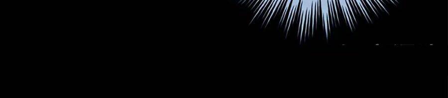 Hậu Cung Của Nữ Đế Chapter 133 - Trang 2