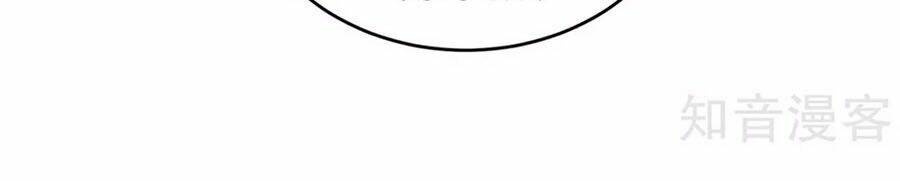 Hậu Cung Của Nữ Đế Chapter 133 - Trang 2