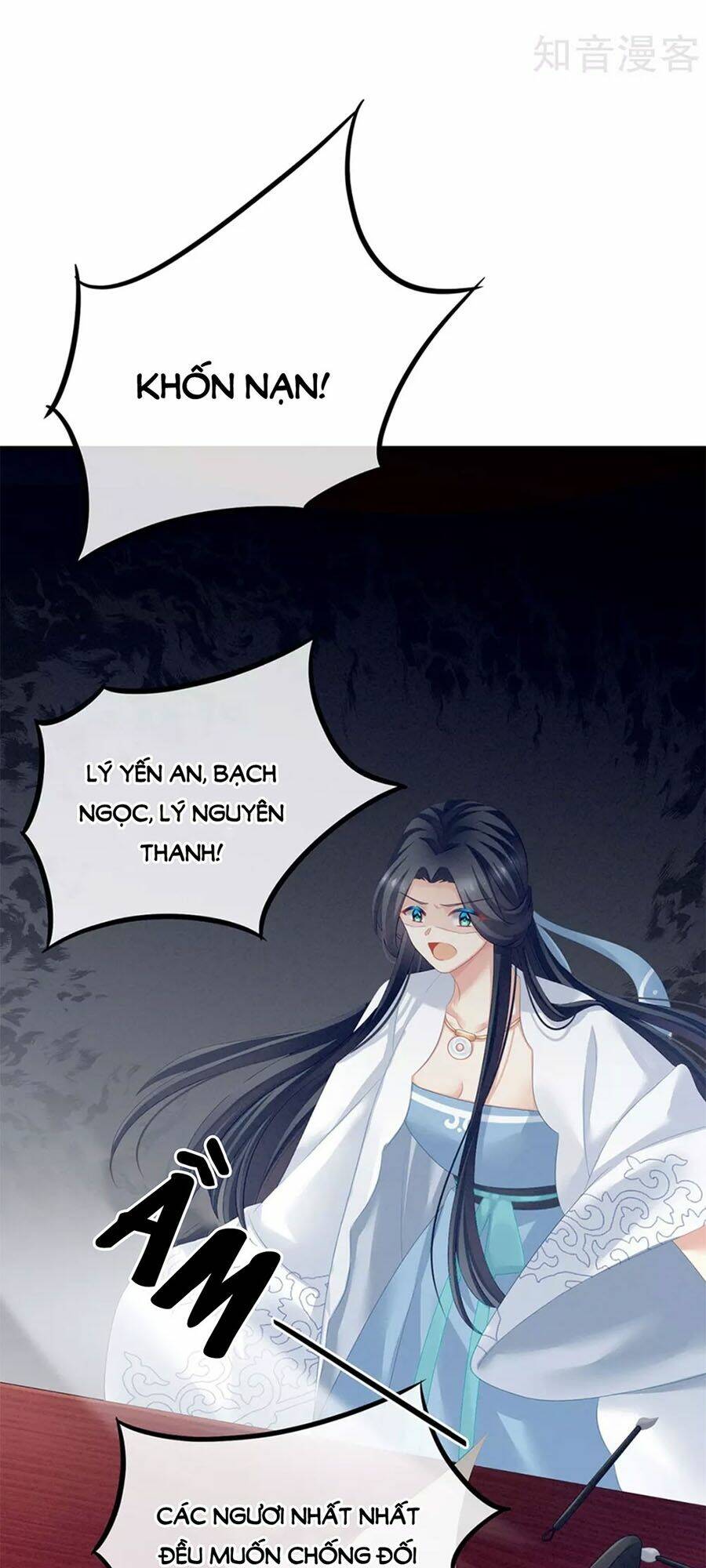 Hậu Cung Của Nữ Đế Chapter 133 - Trang 2