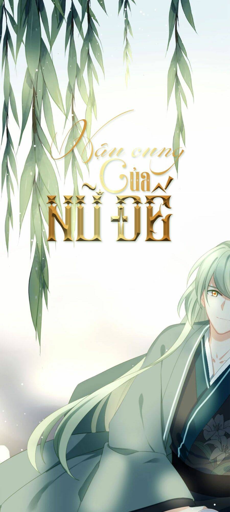 Hậu Cung Của Nữ Đế Chapter 134 - Trang 2