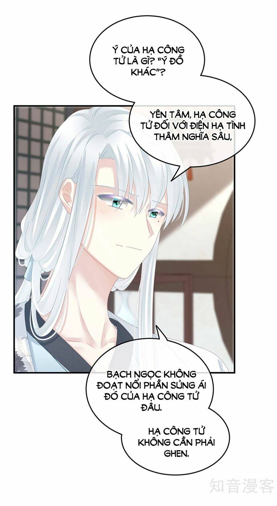 Hậu Cung Của Nữ Đế Chapter 134 - Trang 2
