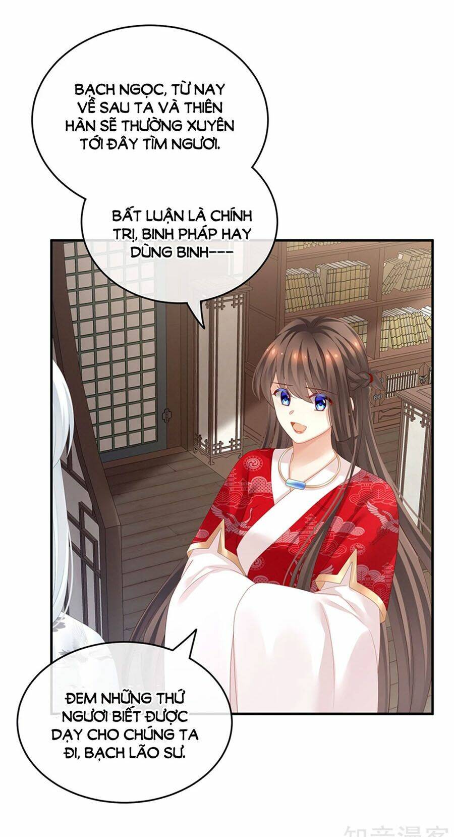 Hậu Cung Của Nữ Đế Chapter 134 - Trang 2
