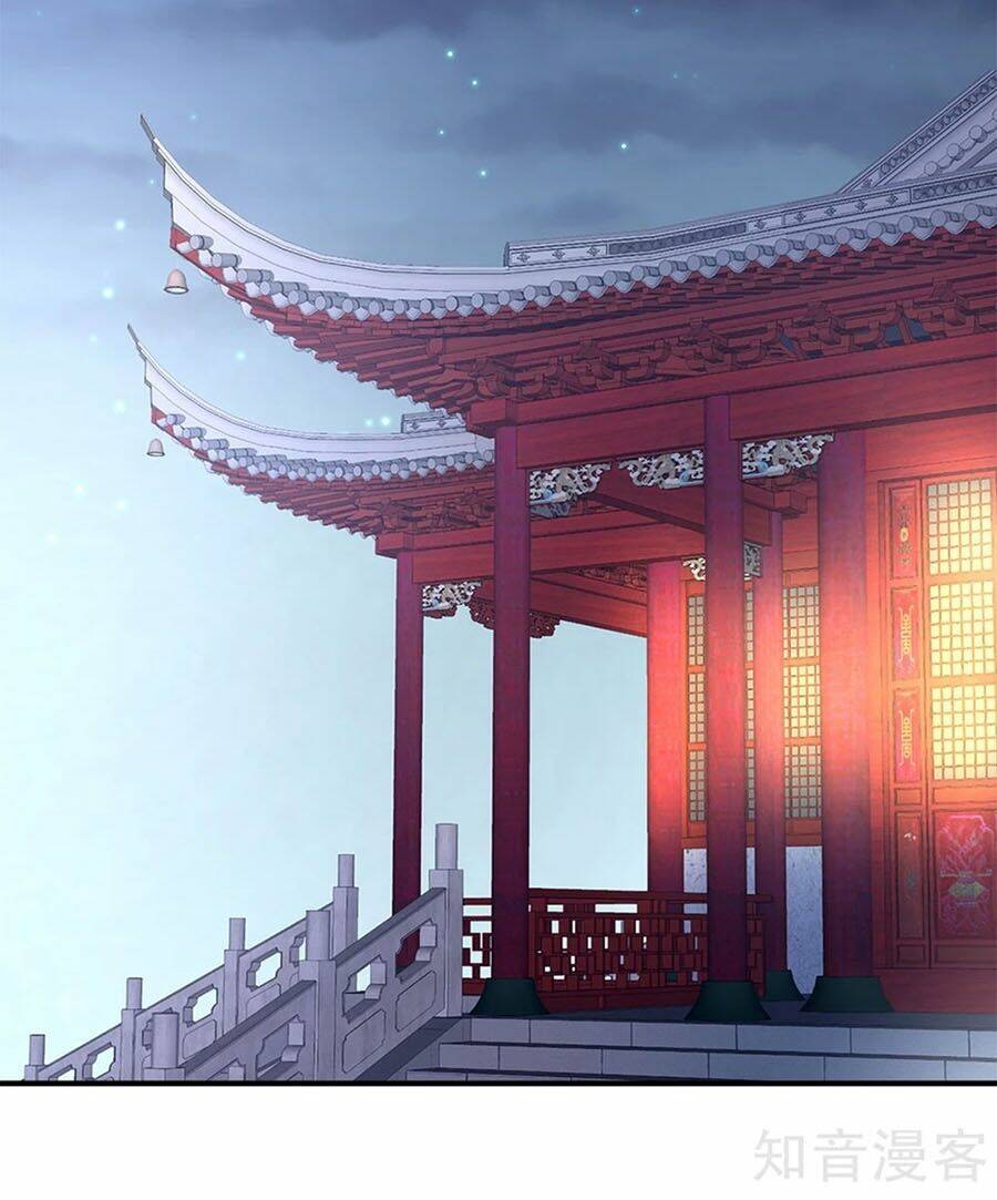 Hậu Cung Của Nữ Đế Chapter 134 - Trang 2