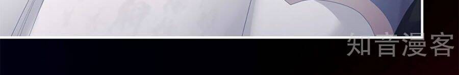 Hậu Cung Của Nữ Đế Chapter 134 - Trang 2