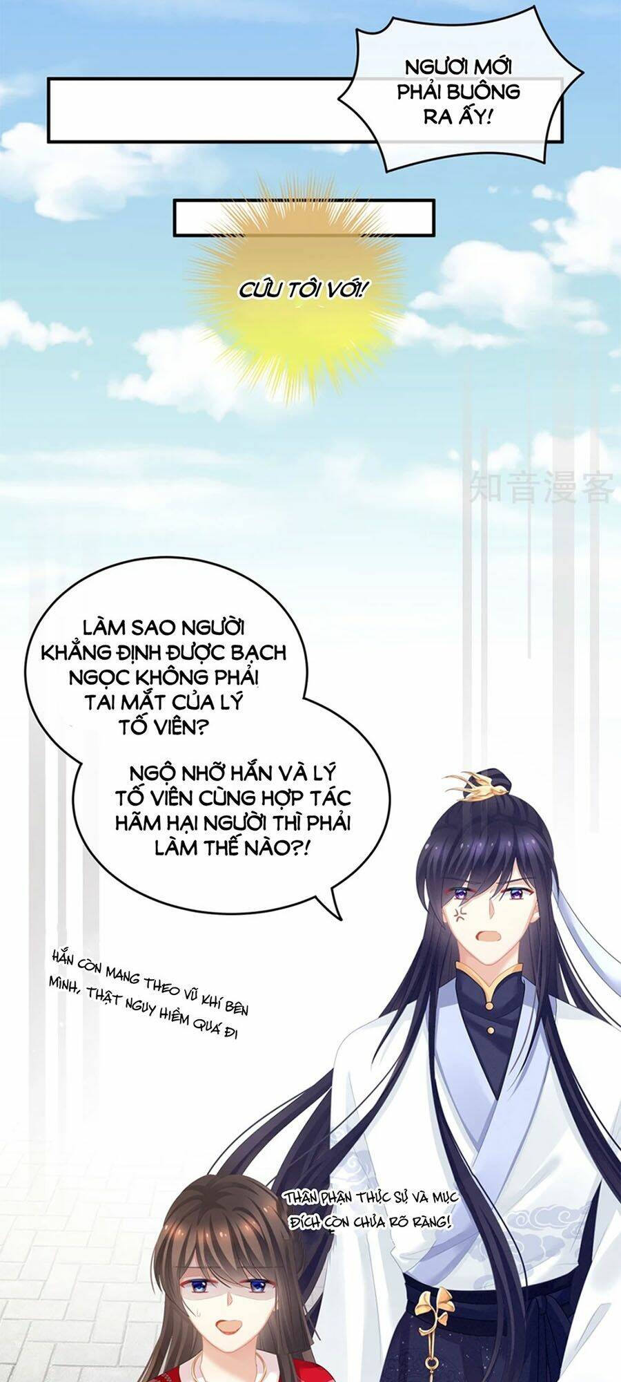 Hậu Cung Của Nữ Đế Chapter 134 - Trang 2