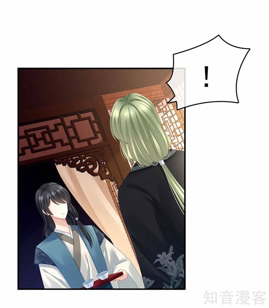 Hậu Cung Của Nữ Đế Chapter 135 - Trang 2