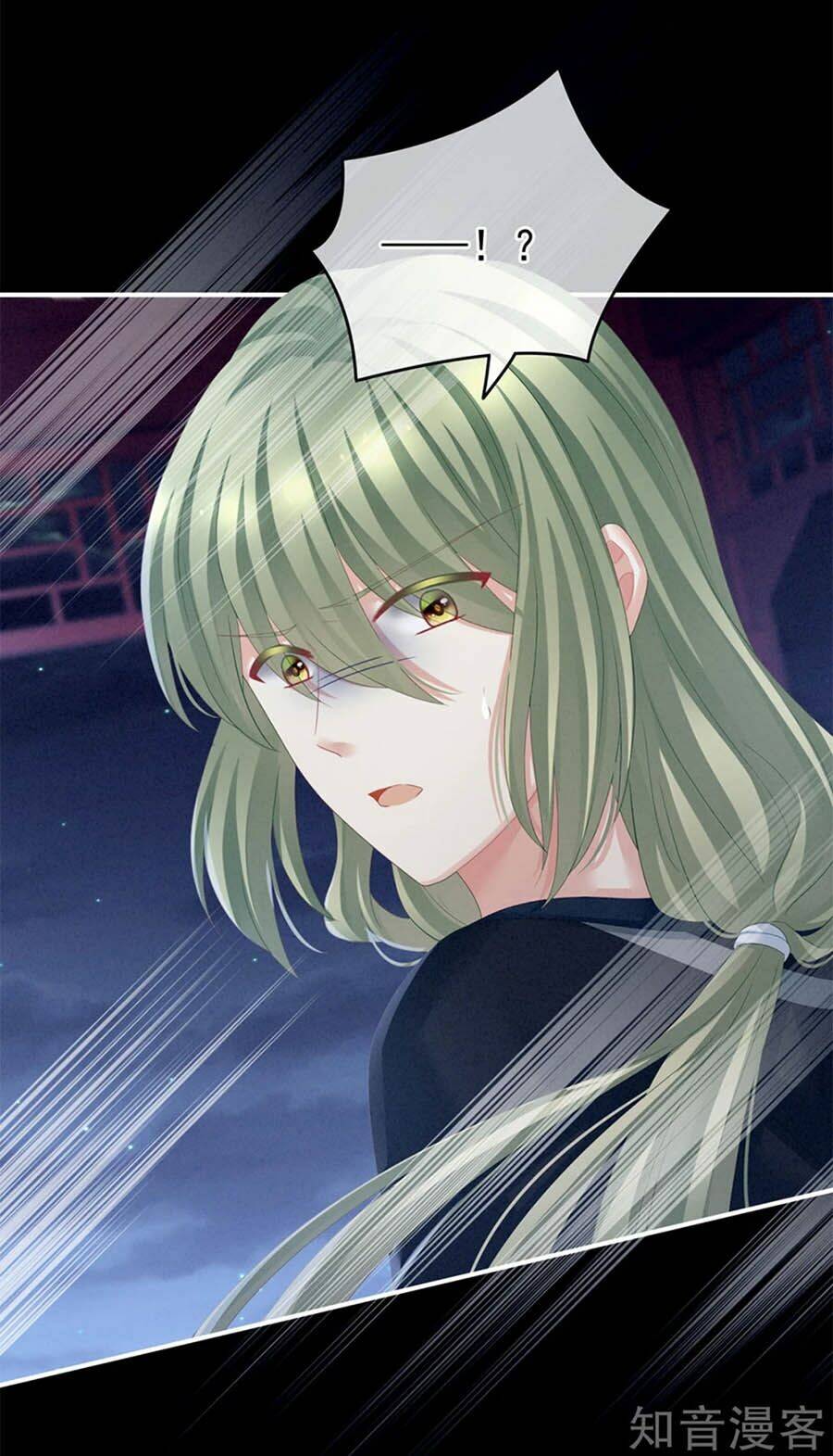 Hậu Cung Của Nữ Đế Chapter 135 - Trang 2