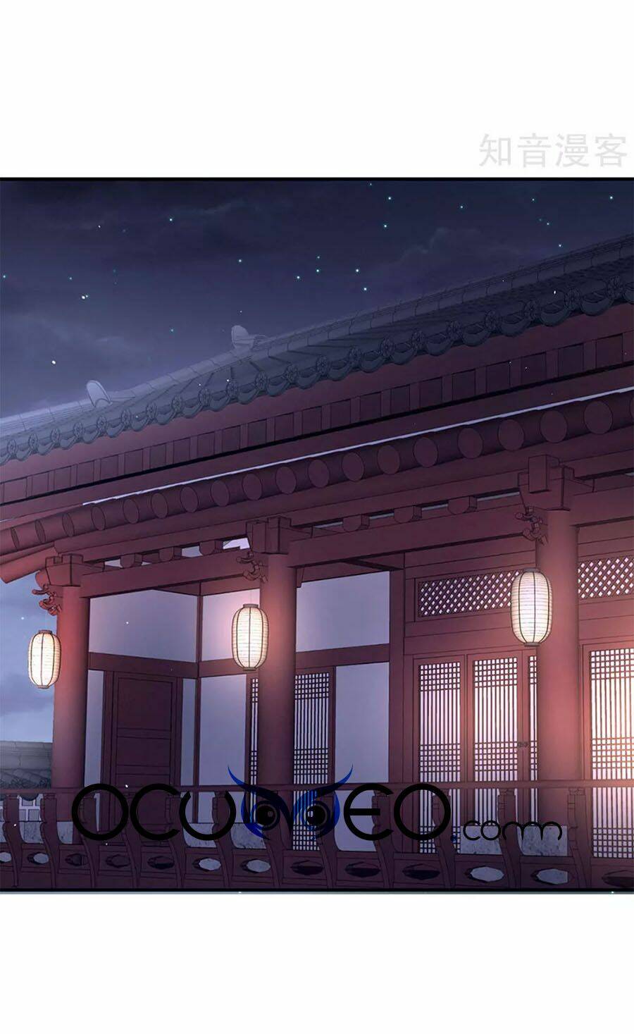 Hậu Cung Của Nữ Đế Chapter 136.5 - Trang 2