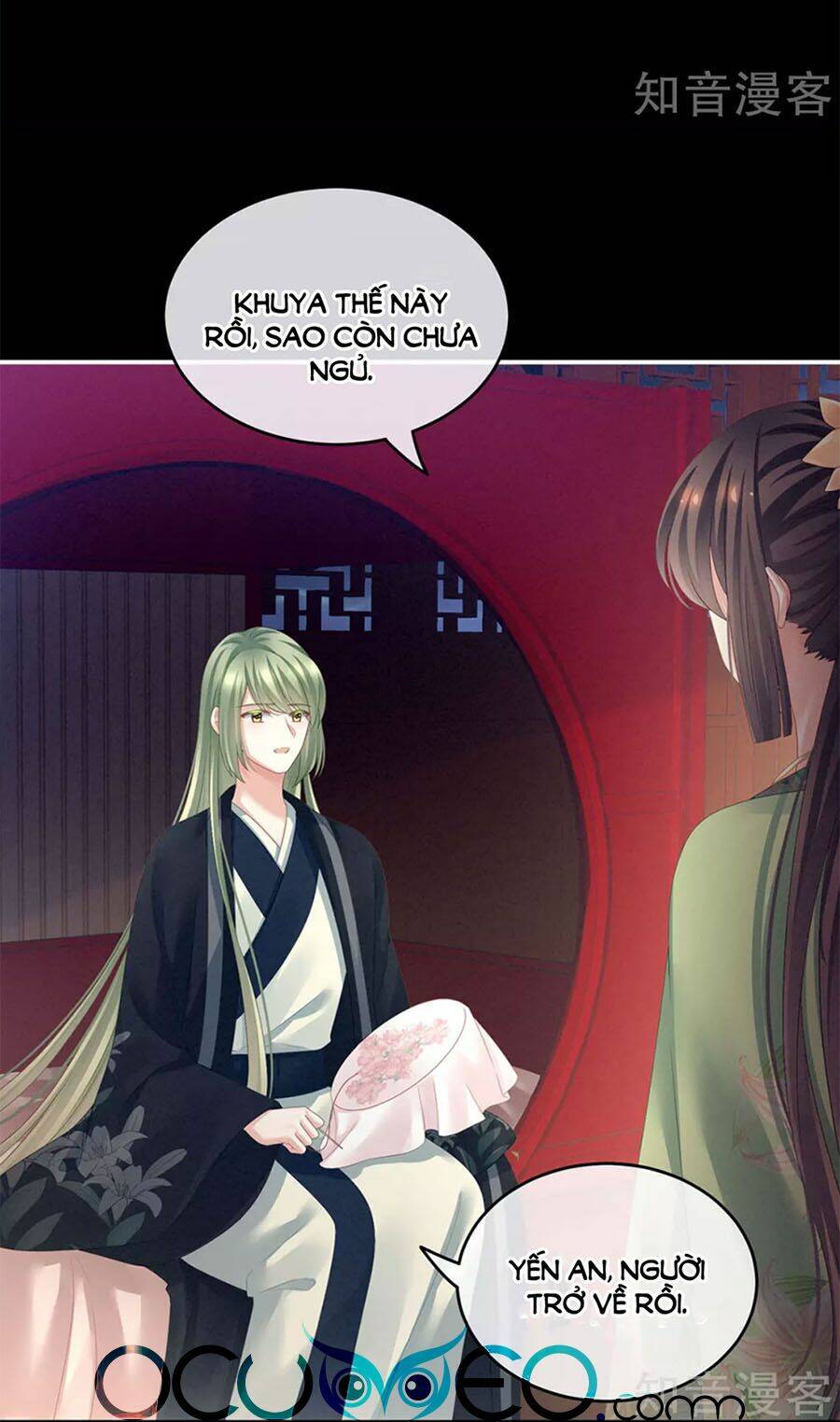 Hậu Cung Của Nữ Đế Chapter 136.5 - Trang 2