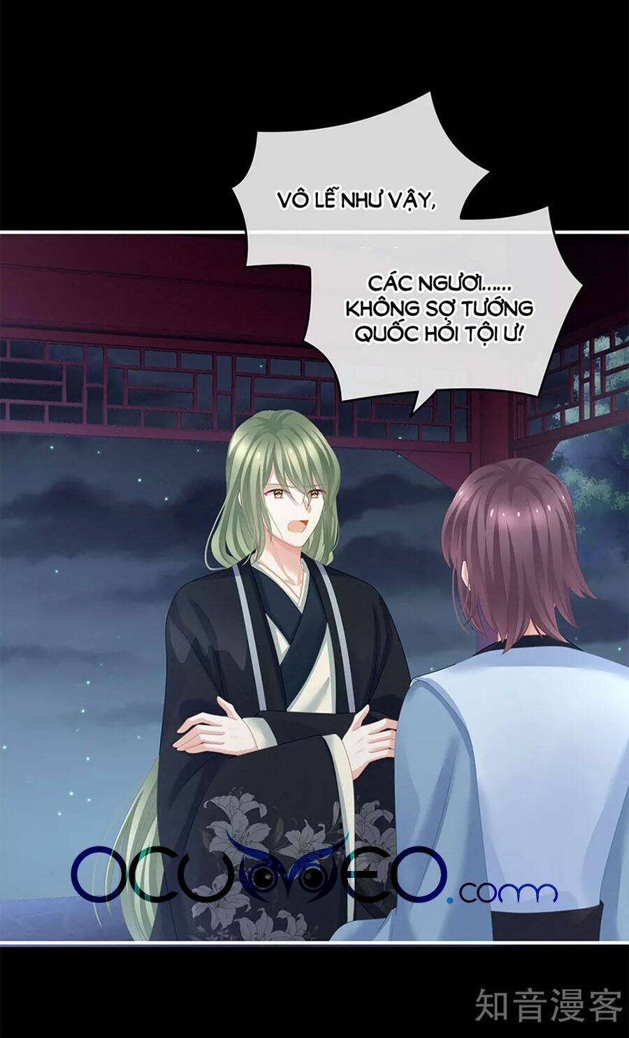 Hậu Cung Của Nữ Đế Chapter 136 - Trang 2