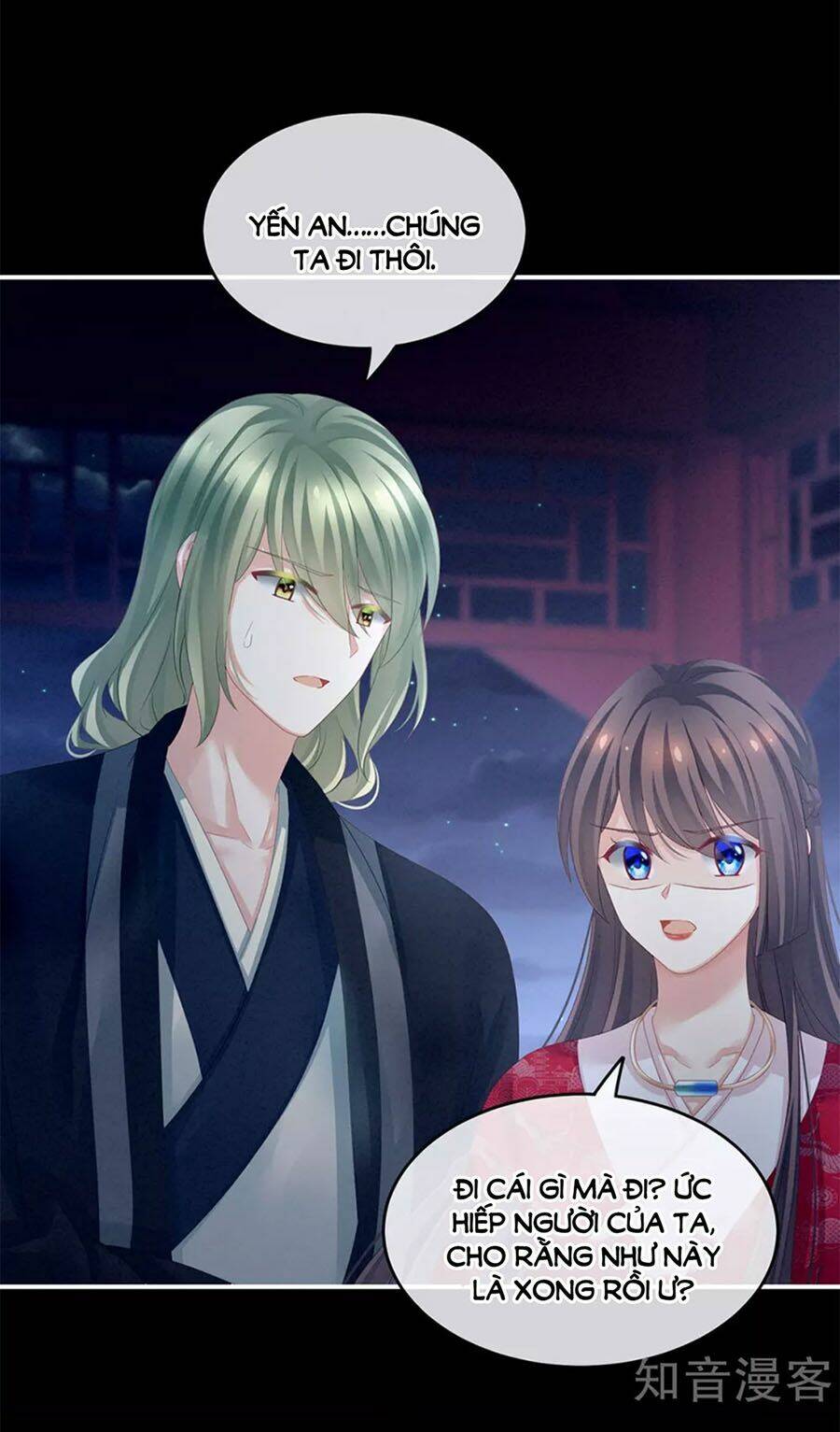 Hậu Cung Của Nữ Đế Chapter 136 - Trang 2