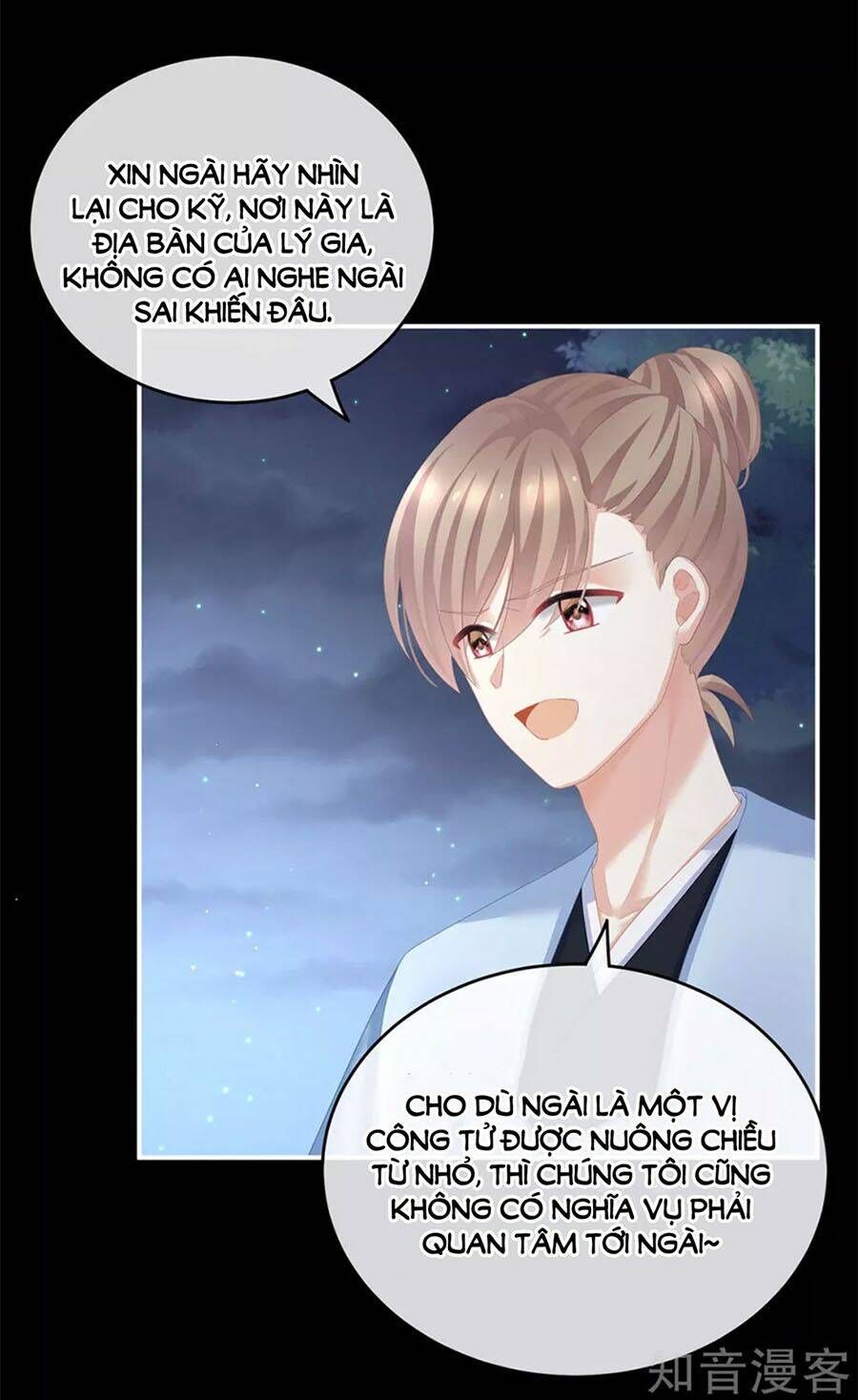 Hậu Cung Của Nữ Đế Chapter 136 - Trang 2