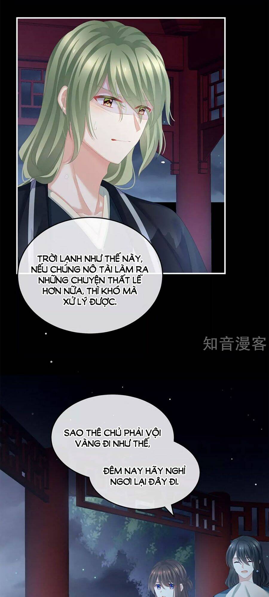 Hậu Cung Của Nữ Đế Chapter 136 - Trang 2