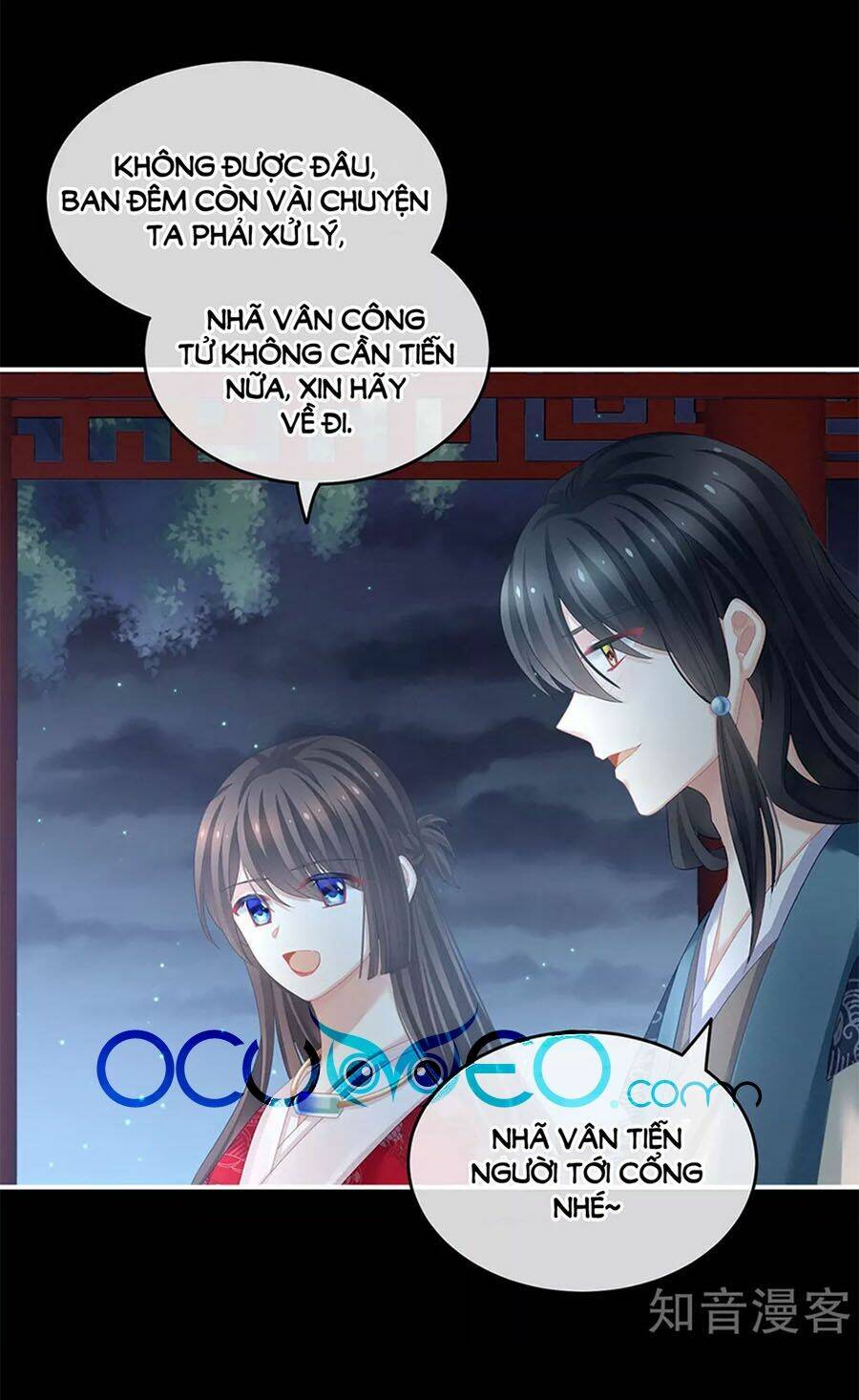 Hậu Cung Của Nữ Đế Chapter 136 - Trang 2
