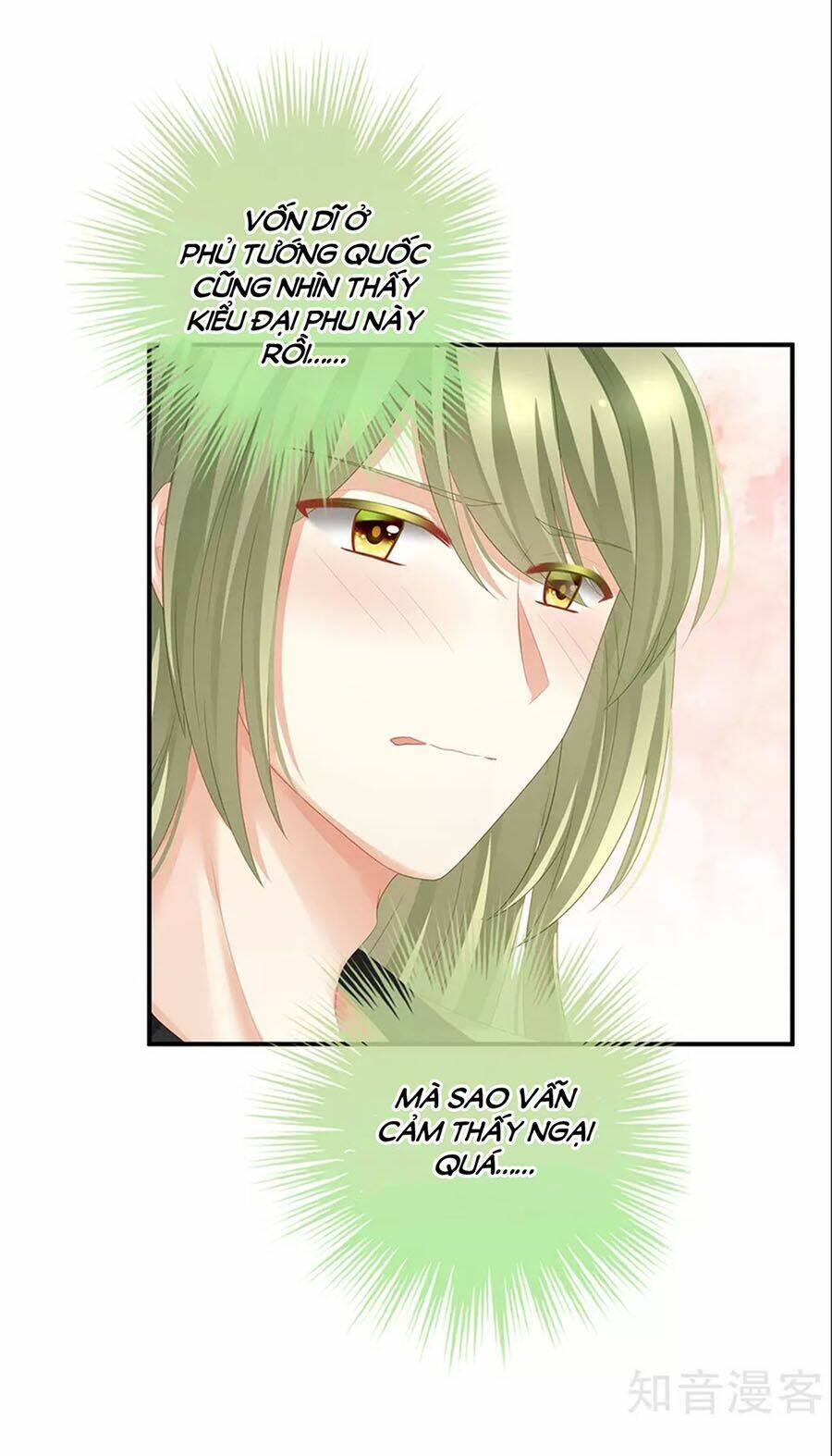 Hậu Cung Của Nữ Đế Chapter 138 - Trang 2