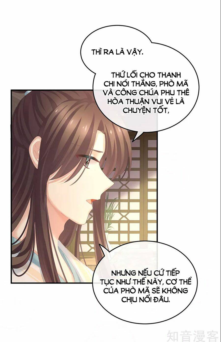 Hậu Cung Của Nữ Đế Chapter 138 - Trang 2