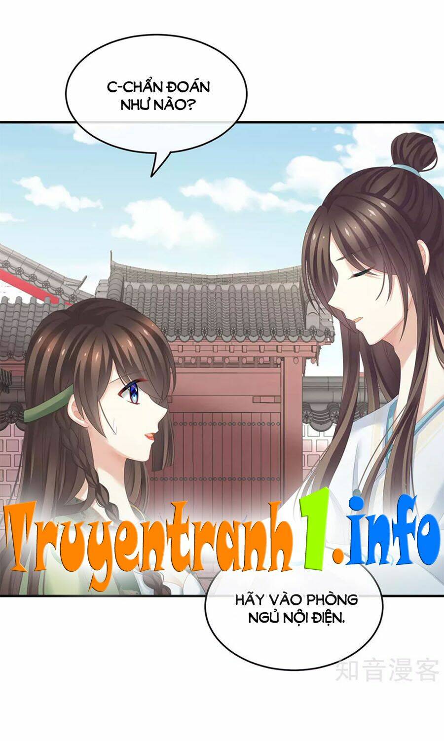 Hậu Cung Của Nữ Đế Chapter 139 - Trang 2