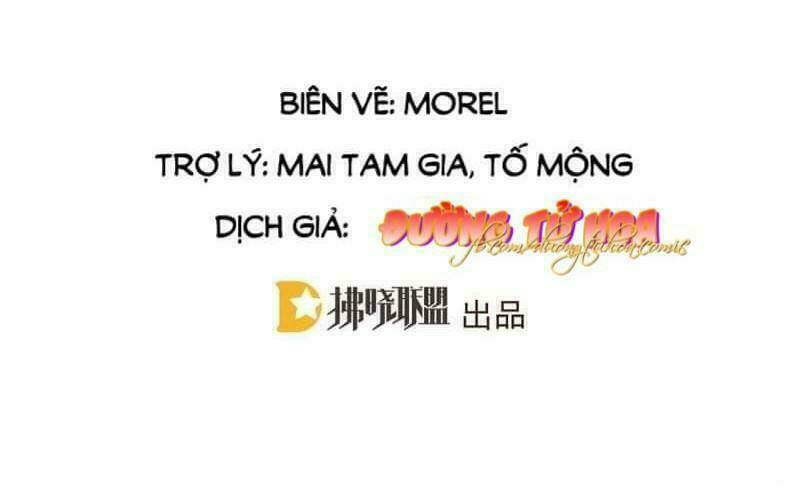 Hậu Cung Của Nữ Đế Chapter 14 - Trang 2