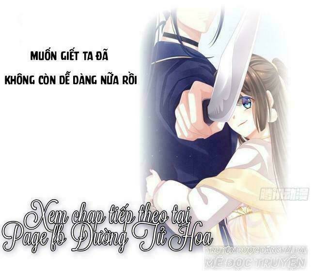 Hậu Cung Của Nữ Đế Chapter 14 - Trang 2