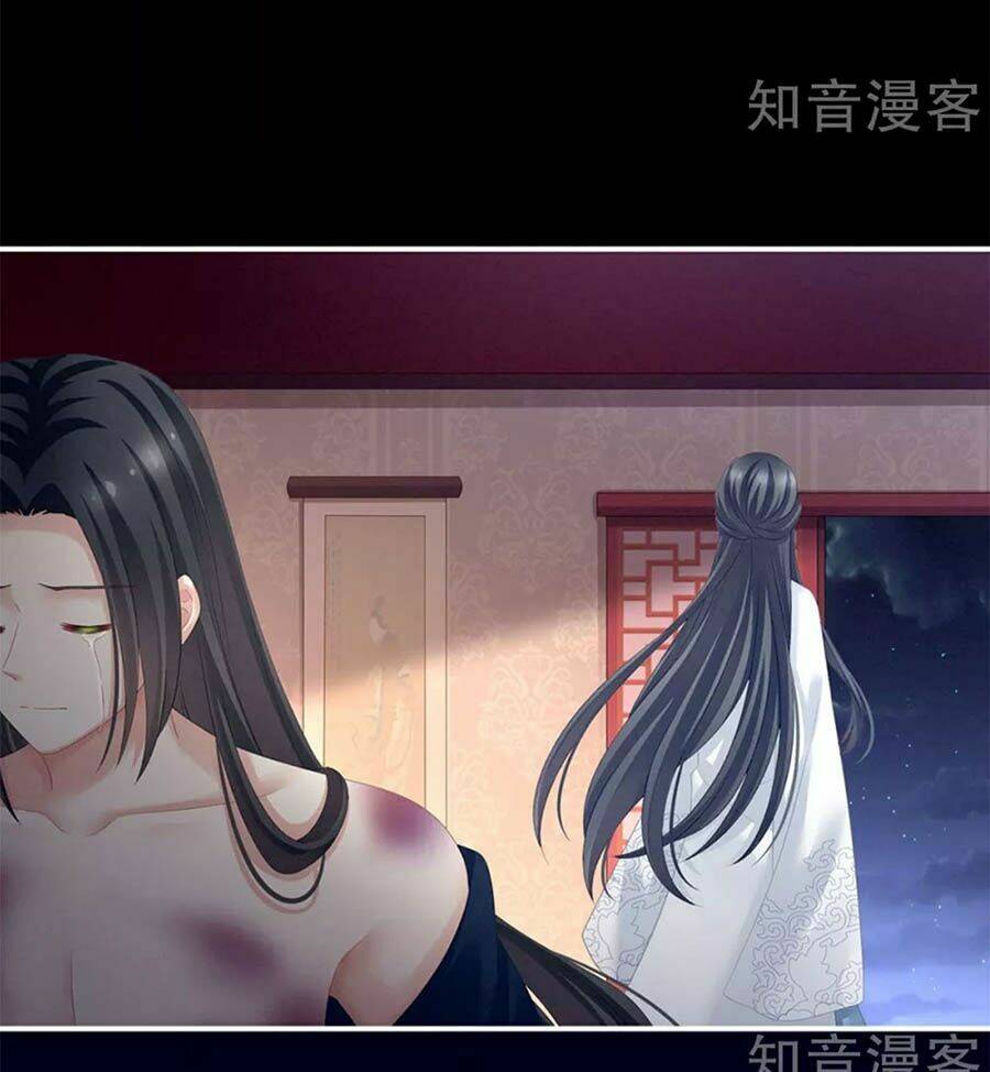 Hậu Cung Của Nữ Đế Chapter 141 - Trang 2