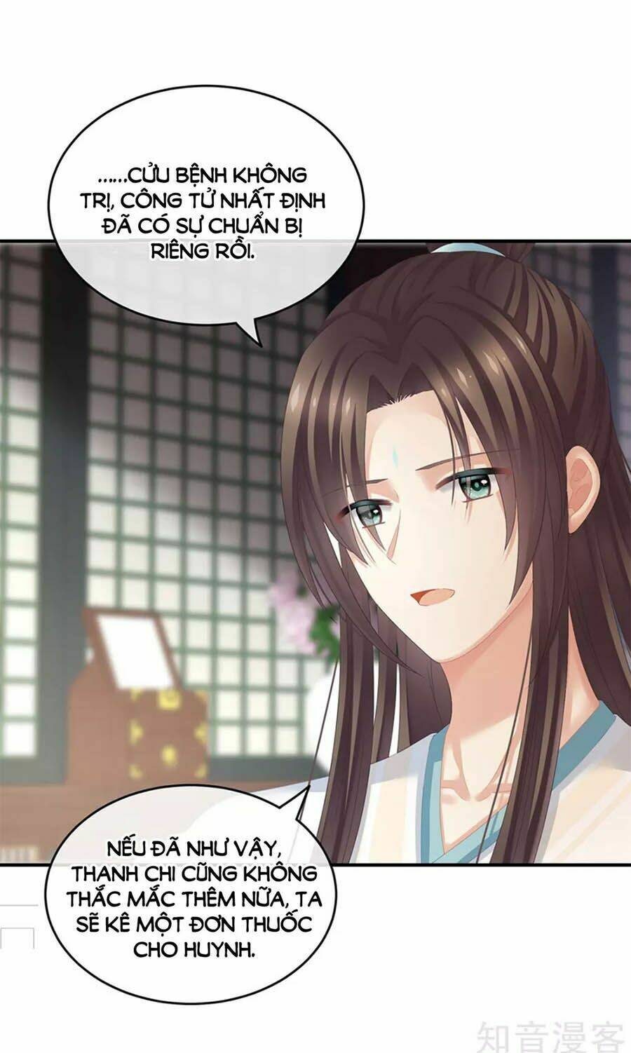 Hậu Cung Của Nữ Đế Chapter 141 - Trang 2