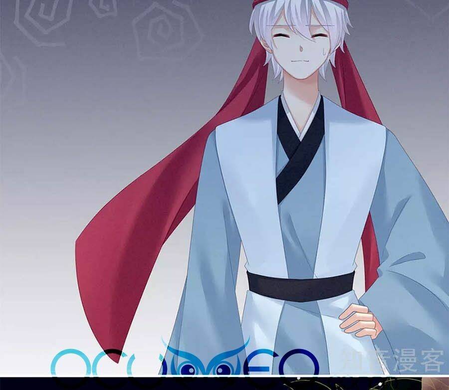 Hậu Cung Của Nữ Đế Chapter 142 - Trang 2