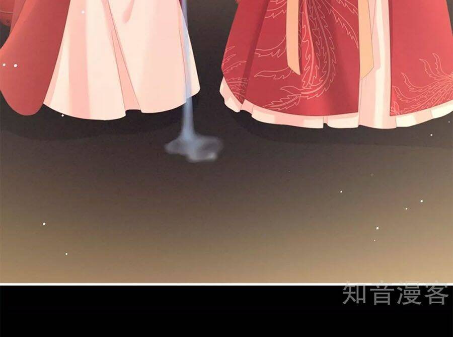 Hậu Cung Của Nữ Đế Chapter 143 - Trang 2